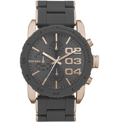 Diesel DZ 5307
