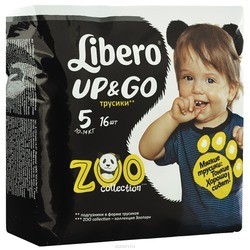 Libero Up and Go Zoo Collection 5 / 16 pcs