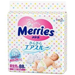 Merries Diapers NB / 88 pcs