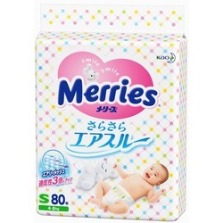 Merries Diapers S / 80 pcs