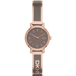 DKNY NY2359
