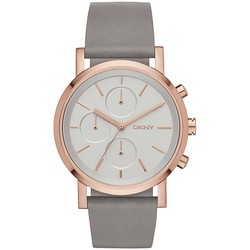 DKNY NY2338