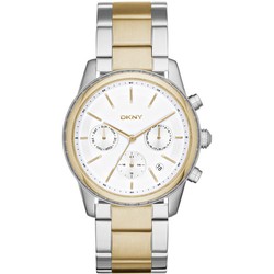DKNY NY2333