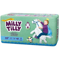 Milly Tilly Pants Boy 4