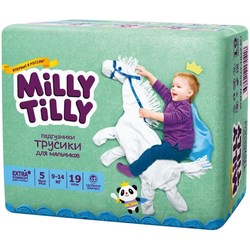 Milly Tilly Pants Boy 5 / 19 pcs