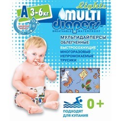 Multi Diapers Lights A