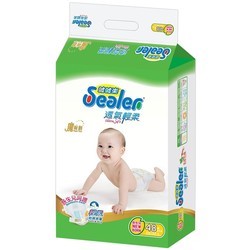 Sealer Ultra Soft NB / 48 pcs