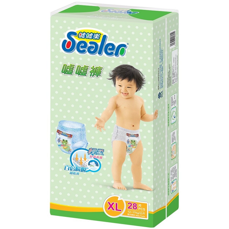 Подгузники кормили. Sealer подгузники Ultra Soft XL (12-16 кг) 44 шт..