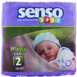 Senso Baby Mini 2 / 76 pcs