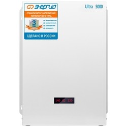 Energiya Ultra-5000