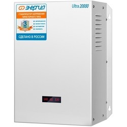 Energiya Ultra-20000