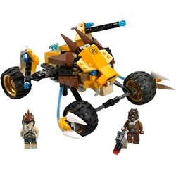 Lego Lennoxs Lion Attack 70002