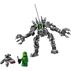 Lego Exo Suit 21109