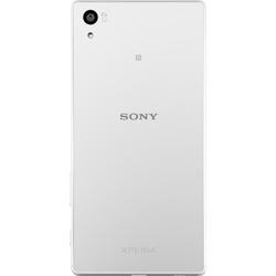 Sony Xperia Z5 Dual (белый)