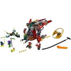 Lego Ronin R.E.X. 70735