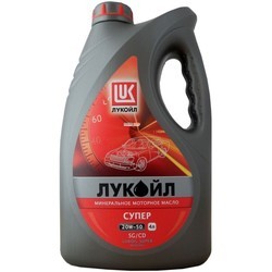 Lukoil Super 20W-50 4L