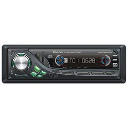 Prology MCE-540U