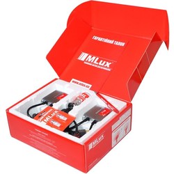 MLux HB1B Simple 4300K 35W Kit