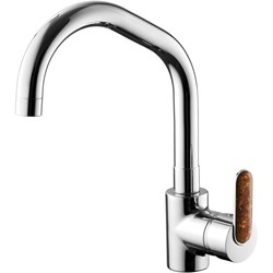 Armatura Amber 583-645-00