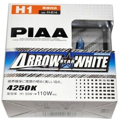 PIAA H1 Arrow Star White H-614