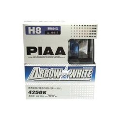 PIAA H8 Arrow Star White H-617