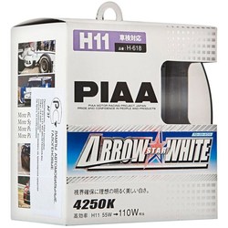 PIAA H11 Arrow Star White H-618