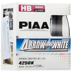 PIAA HB3 Arrow Star White H-616
