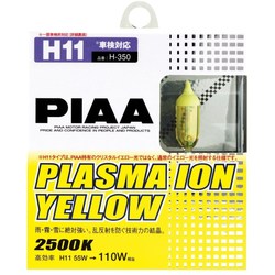 PIAA H11 Plasma Ion Yellow H-350