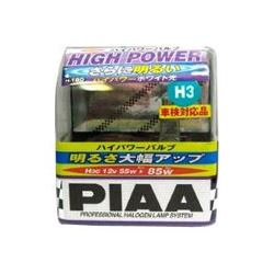 PIAA H3 High Power H-176