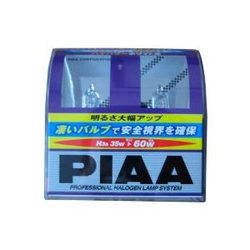PIAA H3A High Power H-174