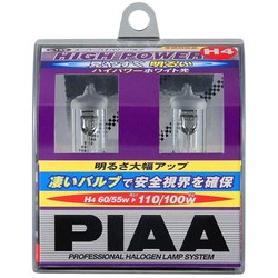 PIAA H4 High Power H-166