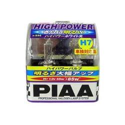 PIAA H7 High Power H-235