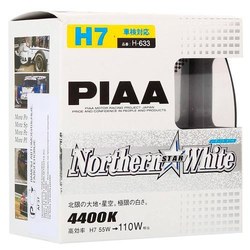 PIAA H7 Northern Star White H-633