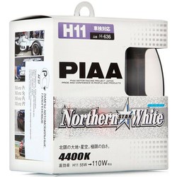 PIAA H11 Northern Star White H-636