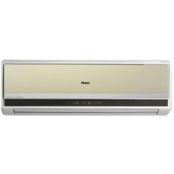 Haier HSU-12H03/R DB