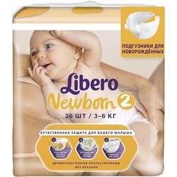 Libero Newborn 2 / 26 pcs