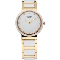 BERING 10729-751