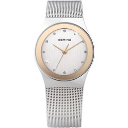 BERING 12927-010