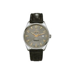 Atlantic 52752.41.45R