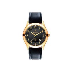 Atlantic 71360.45.63