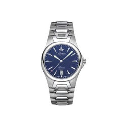 Atlantic 80775.41.51