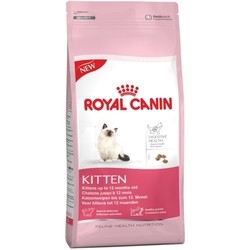 Royal Canin Kitten 0.4 kg