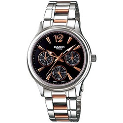 Casio LTP-2085RG-1A