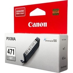 Canon CLI-471GY 0404C001