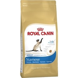 Royal Canin Siamese Adult 0.4 kg