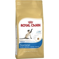 Royal Canin Siamese Adult 4 kg