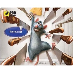 Pod myshku Ratatouille