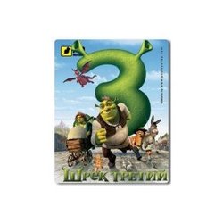Pod myshku Shrek 3