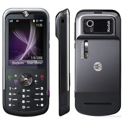 Motorola ZN5