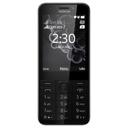 Nokia 230 Dual Sim (серебристый)